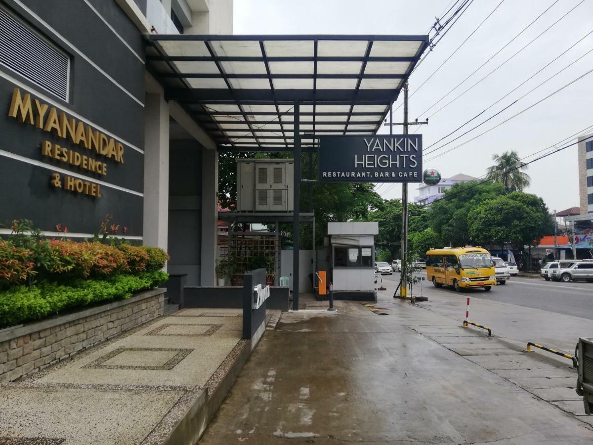 Hotel Myanandar &