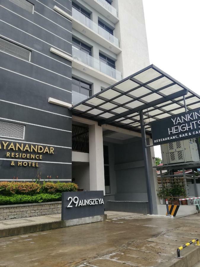 Hotel Myanandar & Yangon