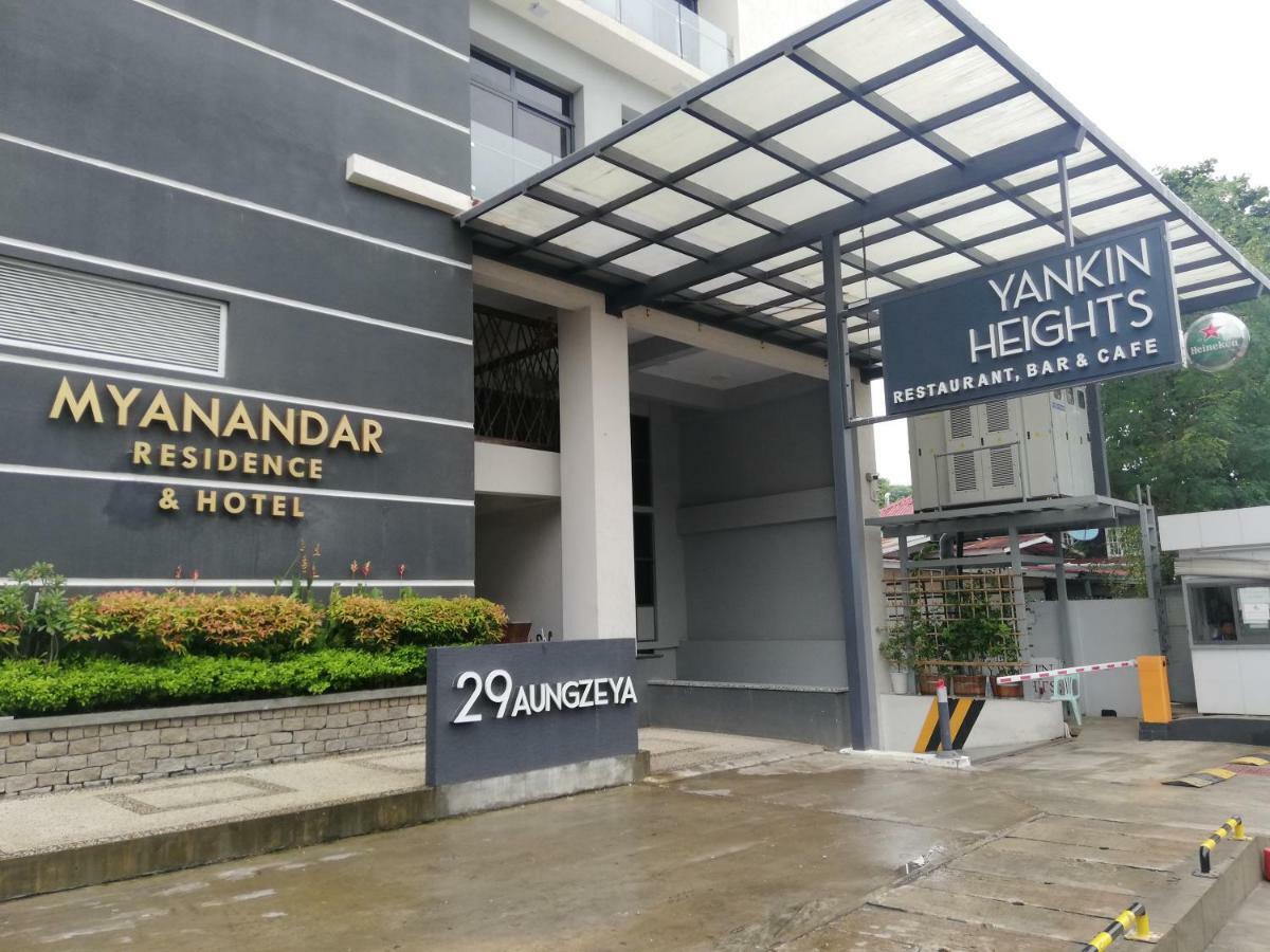 Myanandar & 3*
